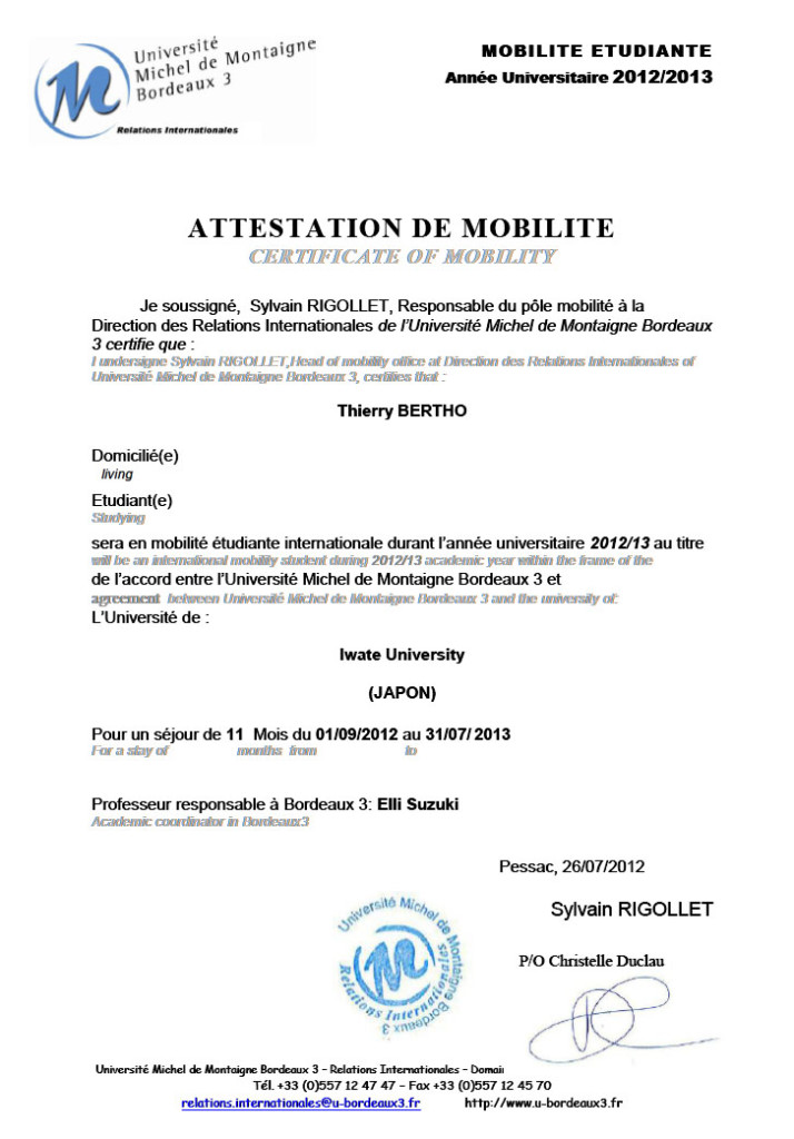 modele de certificat de travail pdf