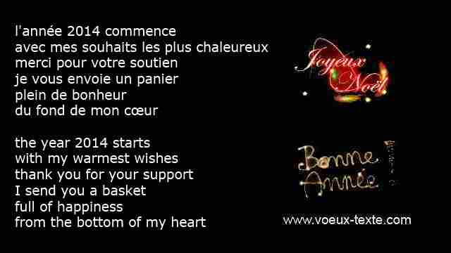 modele de lettre bon voeux