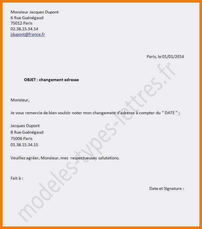 modele de lettre changement adresse