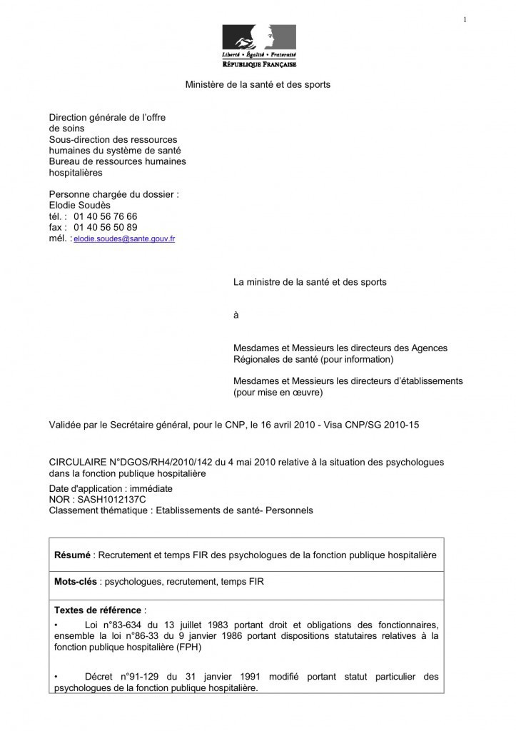 modele de lettre de mutation fonction publique territoriale