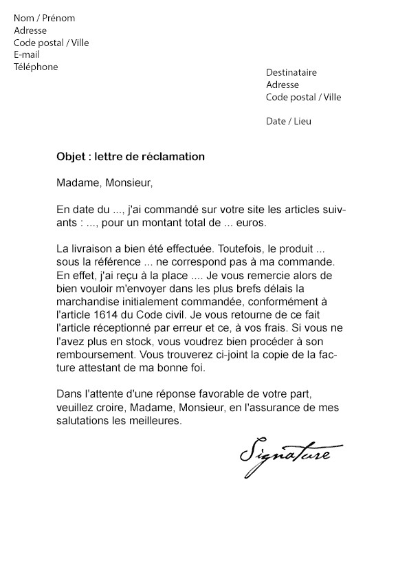 modele de lettre de reclamation pour non remboursement