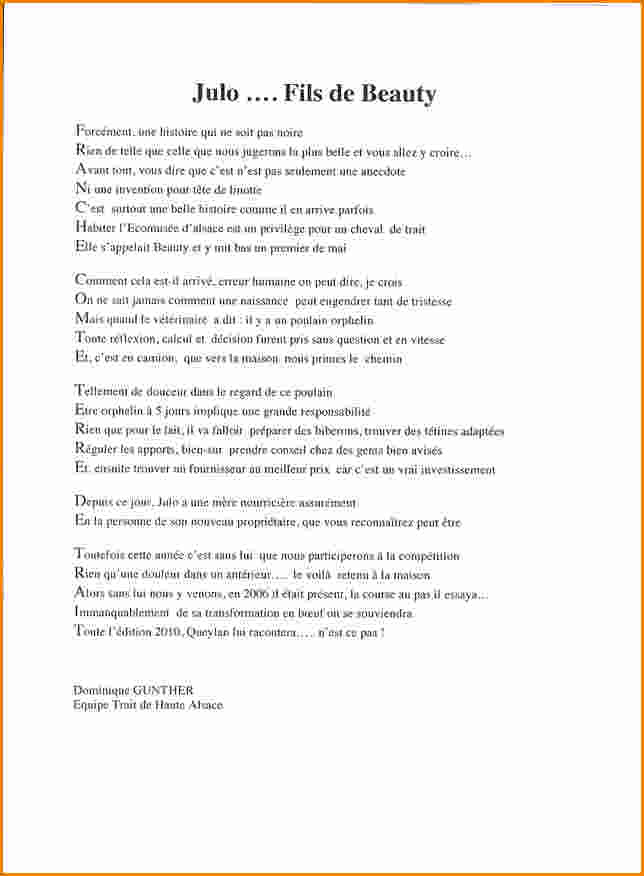 modele de lettre de remerciement pour un stage