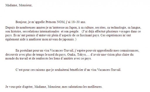 modele de lettre pour les vacances