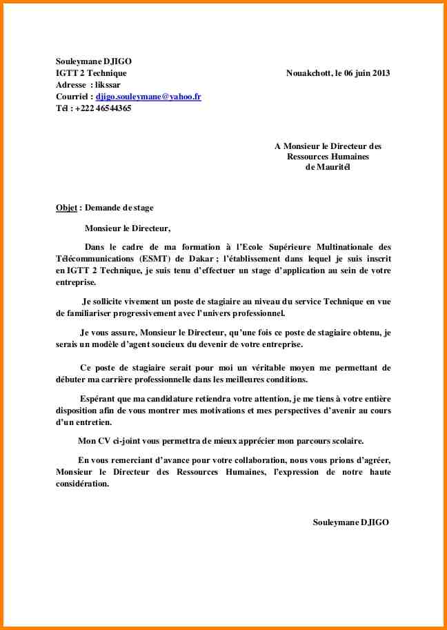 modele de lettre pour une demande