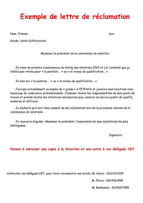 modele de lettre pour une reclamation