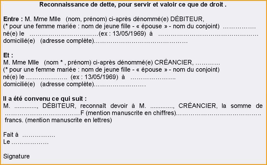 modele de reconnaissance de dette
