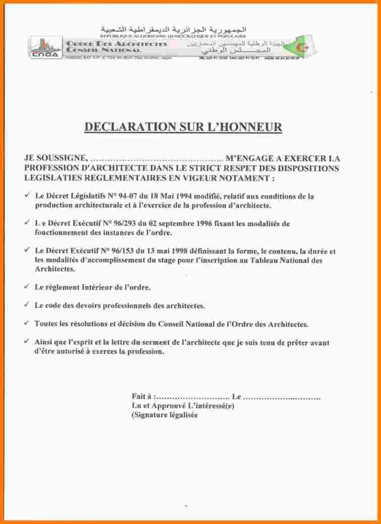 modele lettre d'hebergement sur l'honneur