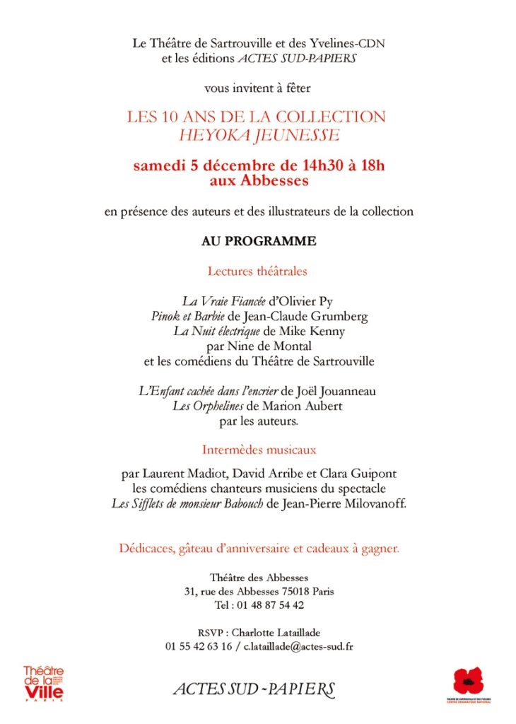 modele lettre d invitation salon