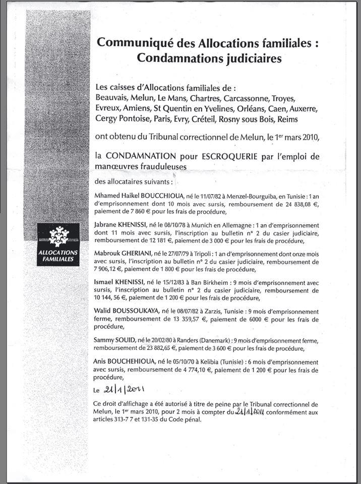 modele lettre de denonciation a la caf