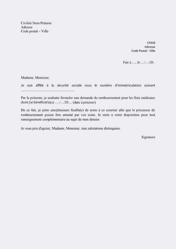 modele lettre de remboursement