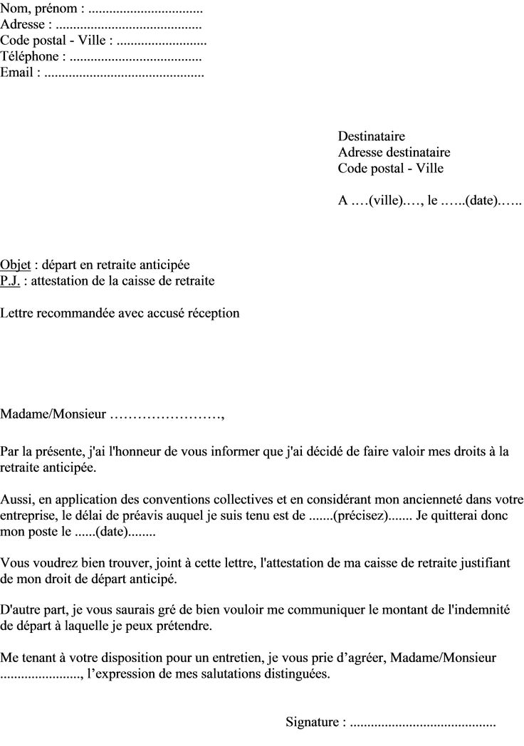 modele lettre fin de contrat nourrice agree