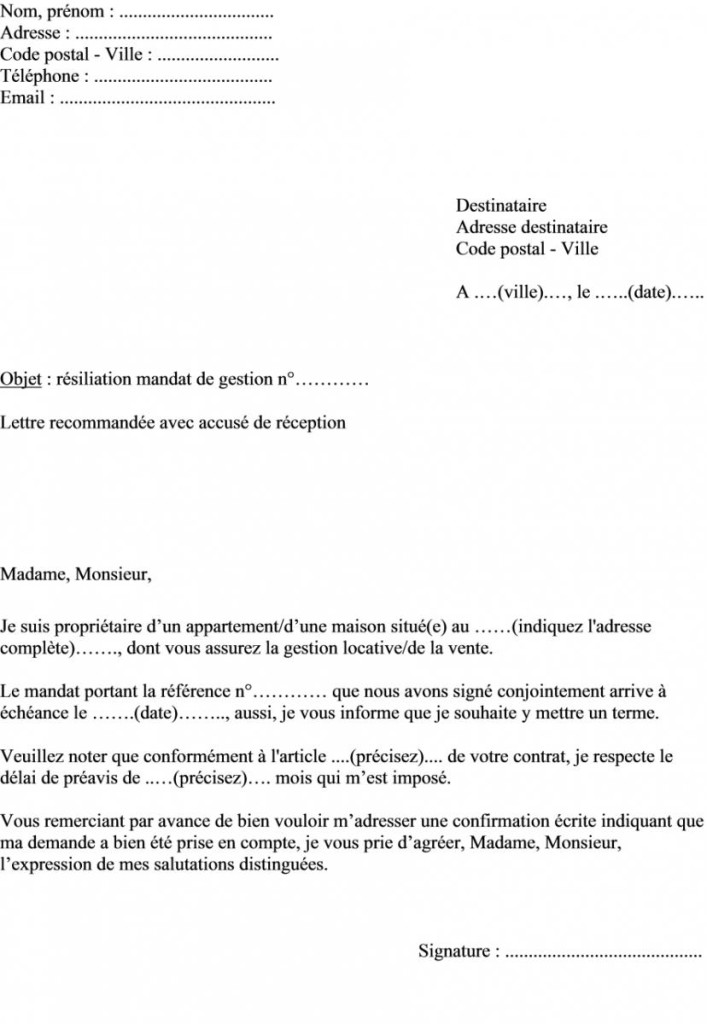 modele lettre pour reclamation