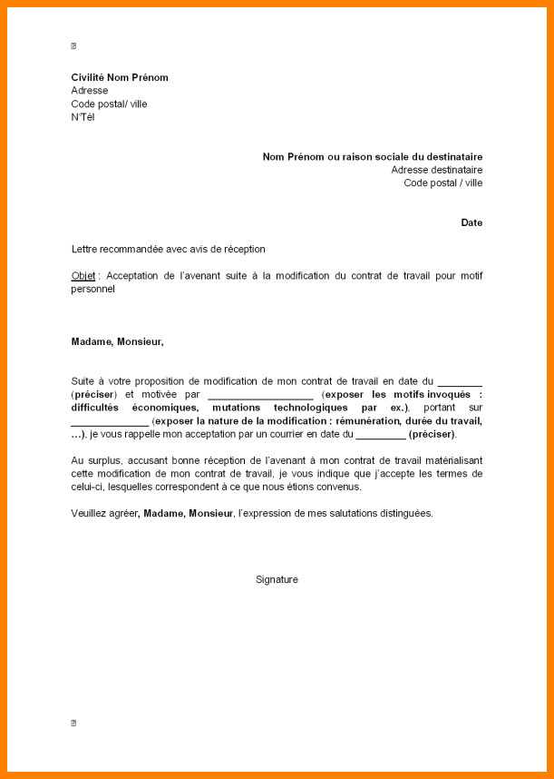 modele lettre refus de mutation