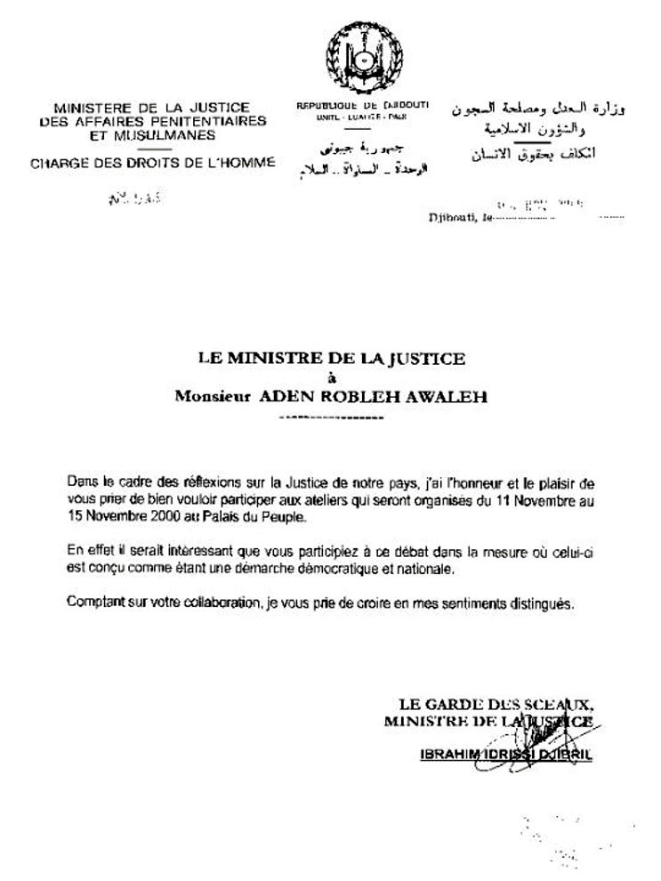 modele lettre remerciement invitation