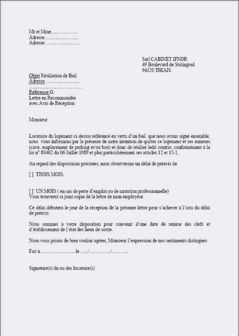 modele lettre resiliation orange internet