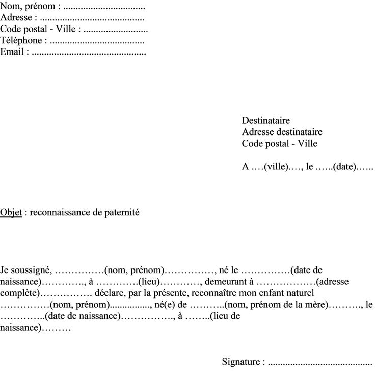 modele lettre sortie de territoire