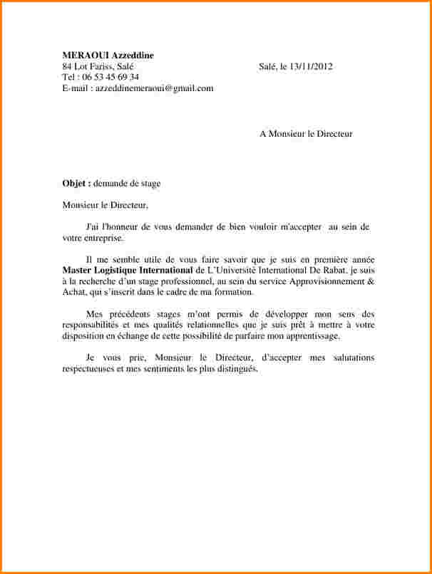 modele mail demande de stage