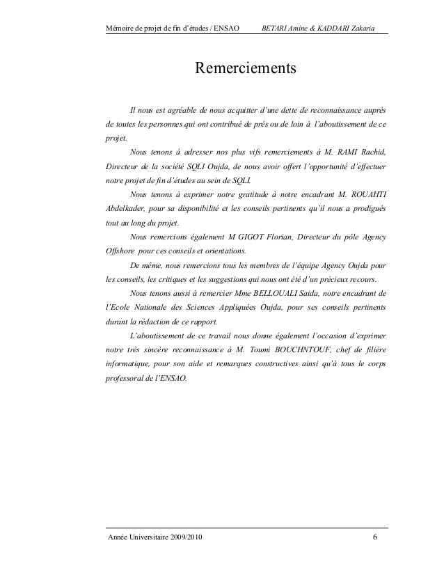 modele reconnaissance de dette gratuit