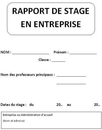 modele reconnaissance de dette gratuit