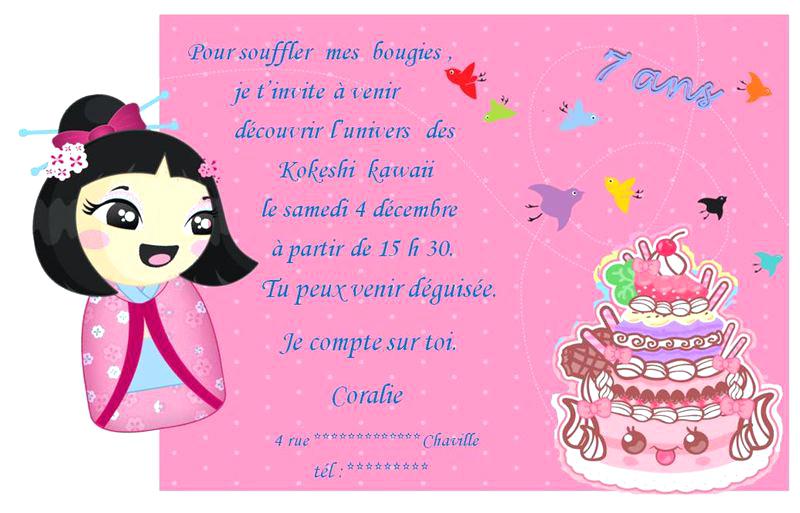 modele texte invitation anniversaire fille
