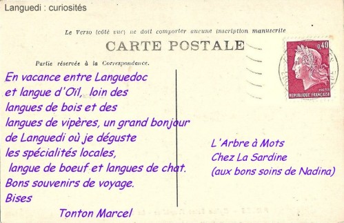 modele texte vacances