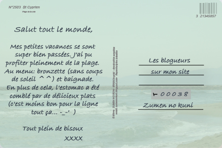 modele texte vacances