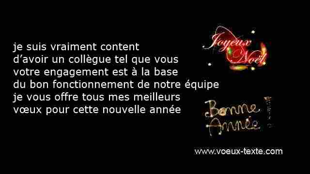 modele voeux nouvelle annee