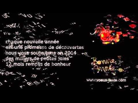 modele voeux nouvelle annee