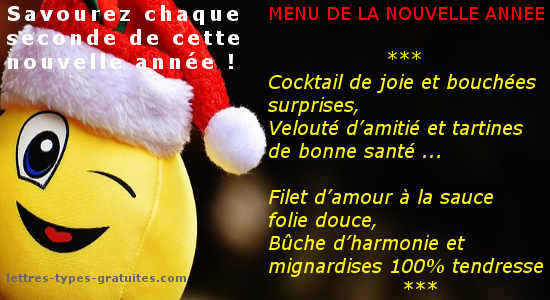 modeles gratuits voeux bonne annee