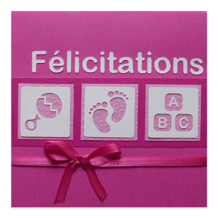 naissance felicitations gratuit
