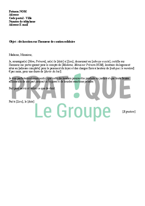 pret sur l'honneur caf