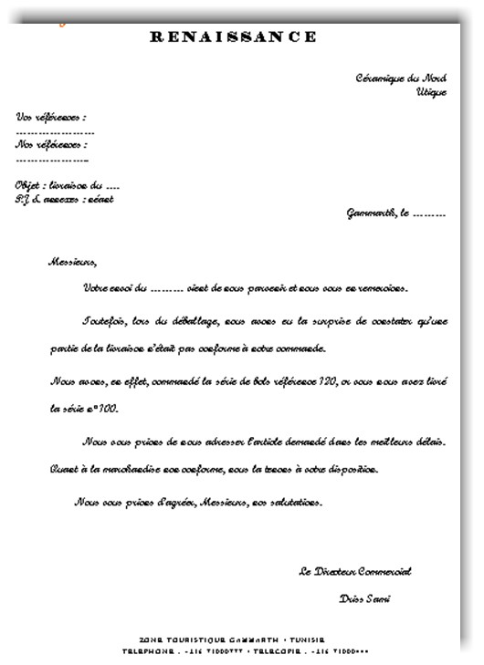 reclamation au fournisseur