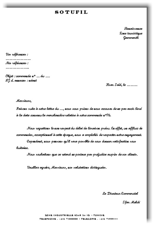 reclamation au fournisseur