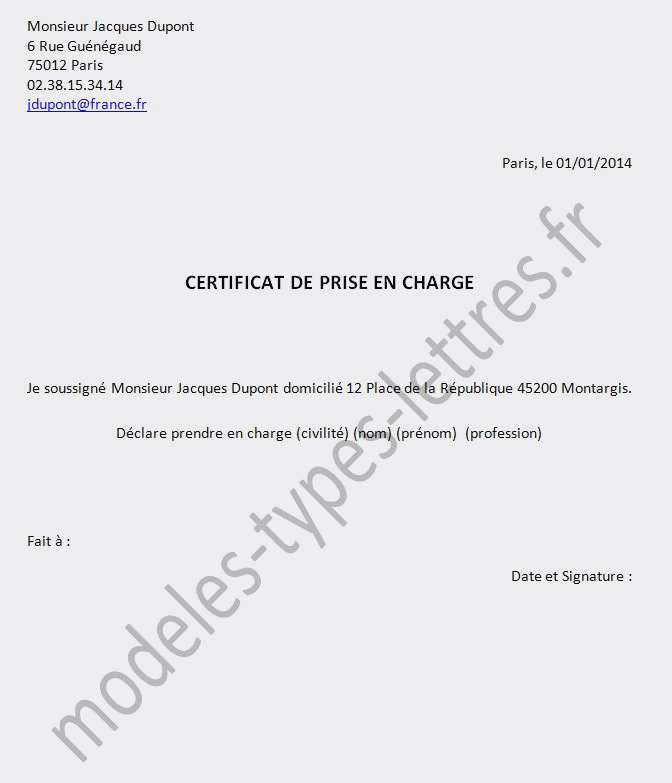 reclamation de remboursement