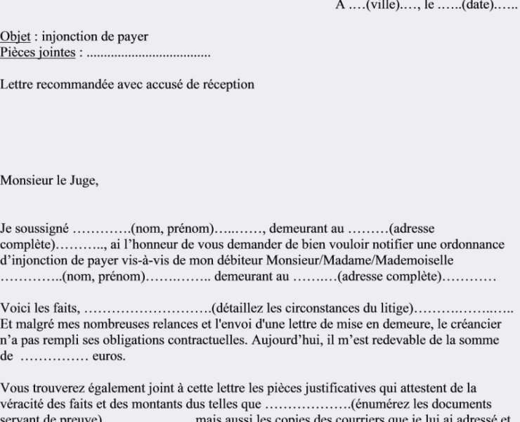 reconnaissance de dette en word