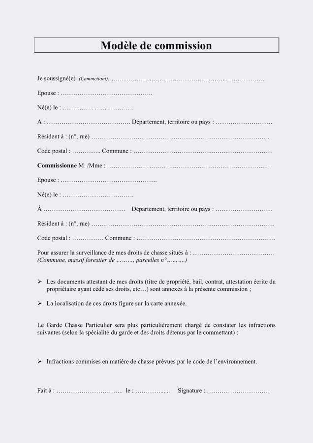 reconnaissance de dette en word