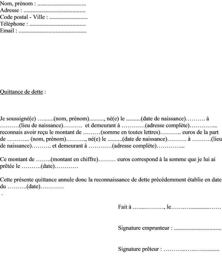 reconnaissance de dette en word