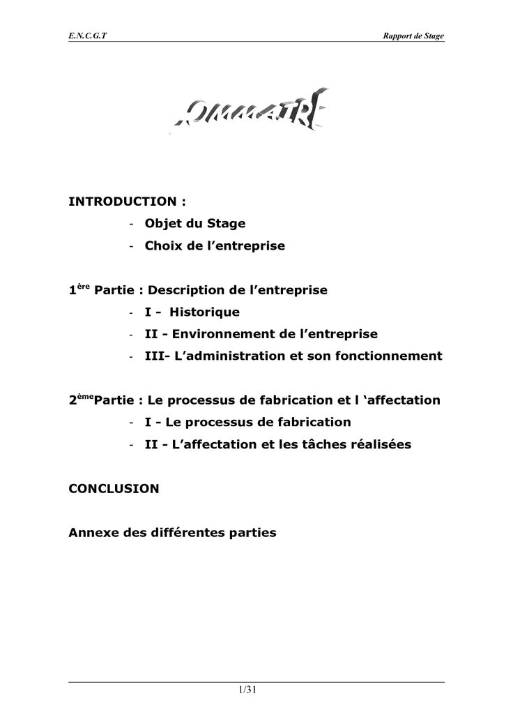 remerciement demande de stage