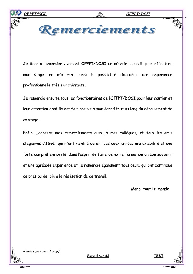 remerciement demande de stage