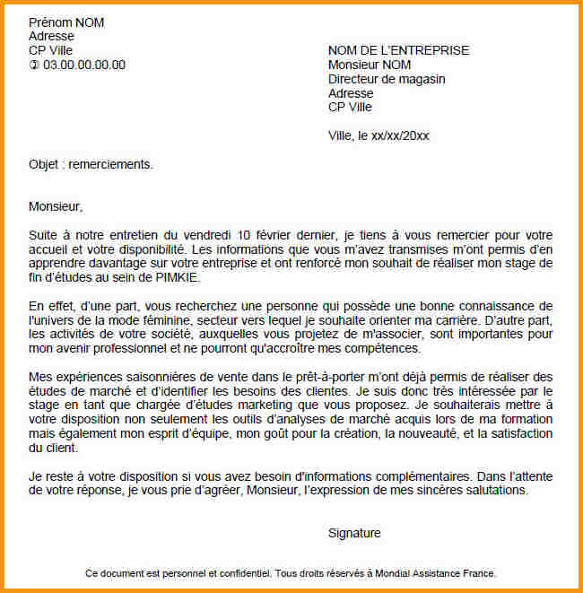 remerciement demande de stage