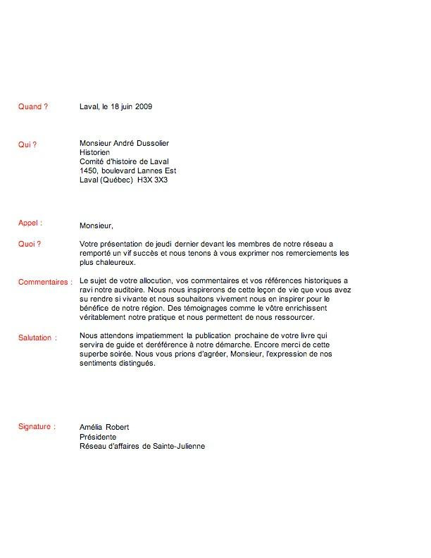 remerciement lettre type