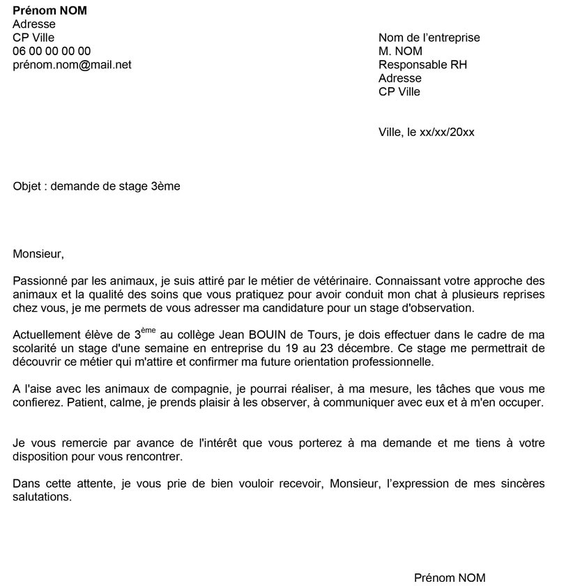 remerciement lettre type