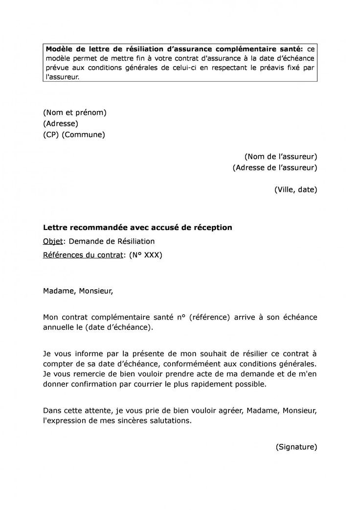 resiliation assurance habitation demenagement lettre