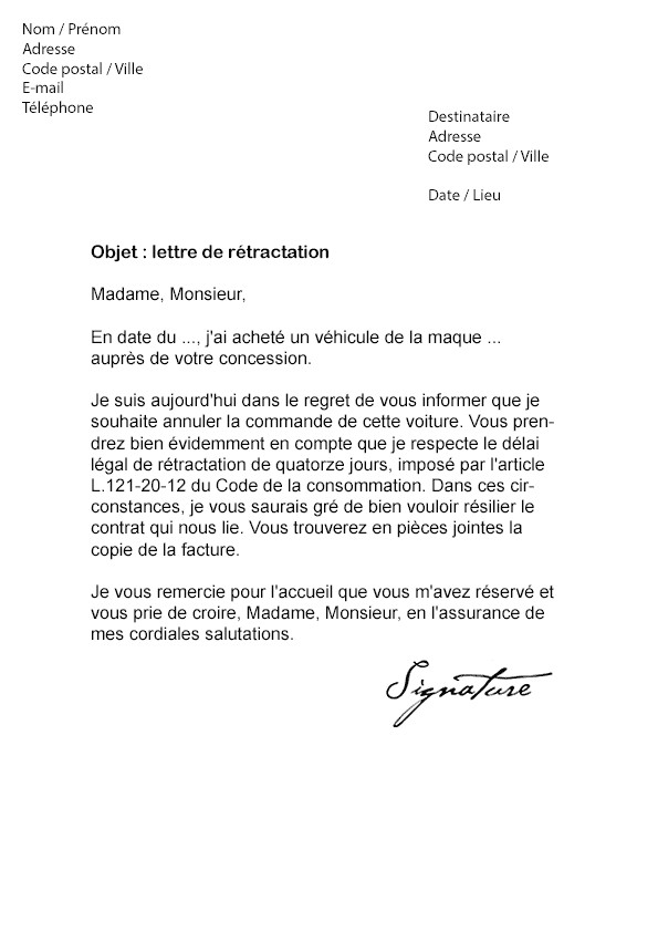 retractation achat immobilier lettre type
