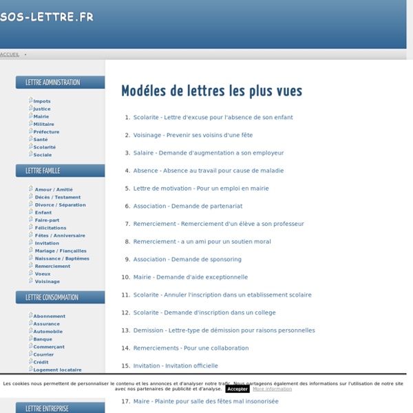 sos lettre gratuite