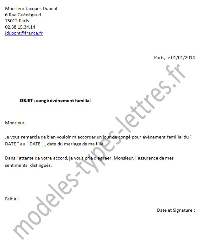 une demande de conge