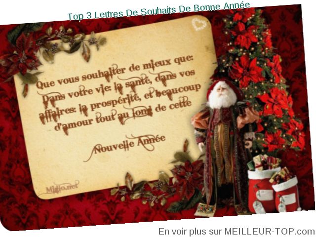 une lettre de bonne annee